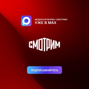 �������������� �� � �MAX�