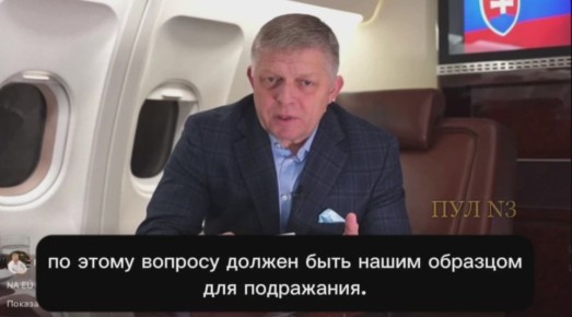 «Из глубокого кризиса, в котором находится ЕС, мы можем выйти только с новым руководством, новыми идеями»