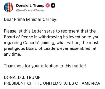 ����� ���� �������� ����������� � �������� ������