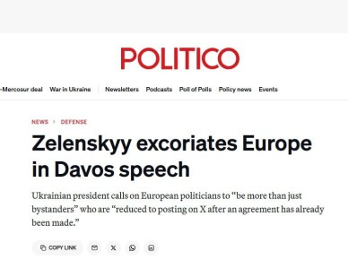 ��������, ���������� � ��������