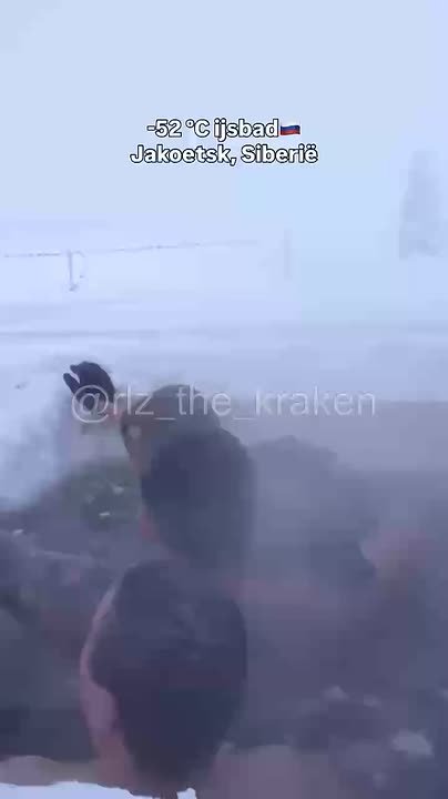 "Без паники! Спокойно!". Вот так голландский гражданин познаёт красоту русской души