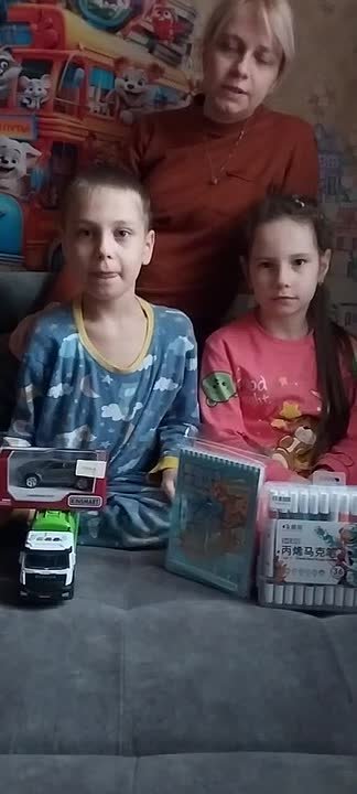 Продолжаем публикацию благодарностей, которых скопилось очень много, и так как люди настаивают, будем публиковать постоянно