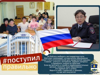 ������� ��������: �������, �����, ������������ - ���� � ������ � ������� ��������