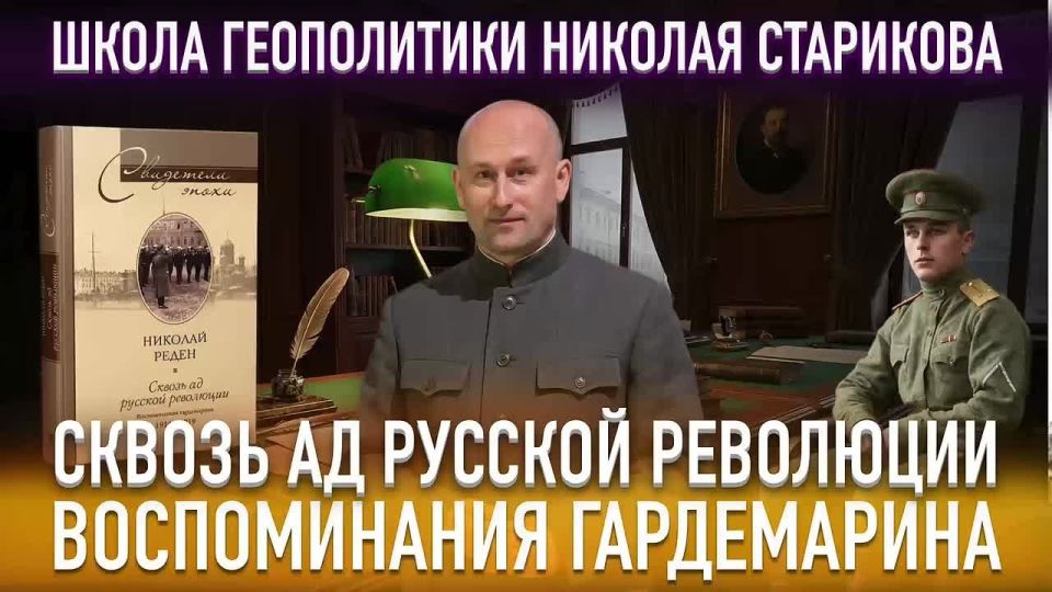 ������� ��������: 86. ������ �� ������� ���������