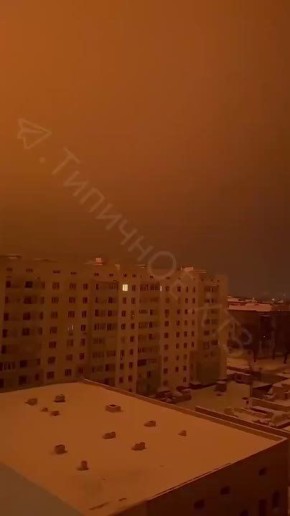 ����� ��� ���� ���������� � ���� ��� �����, ����� � ����