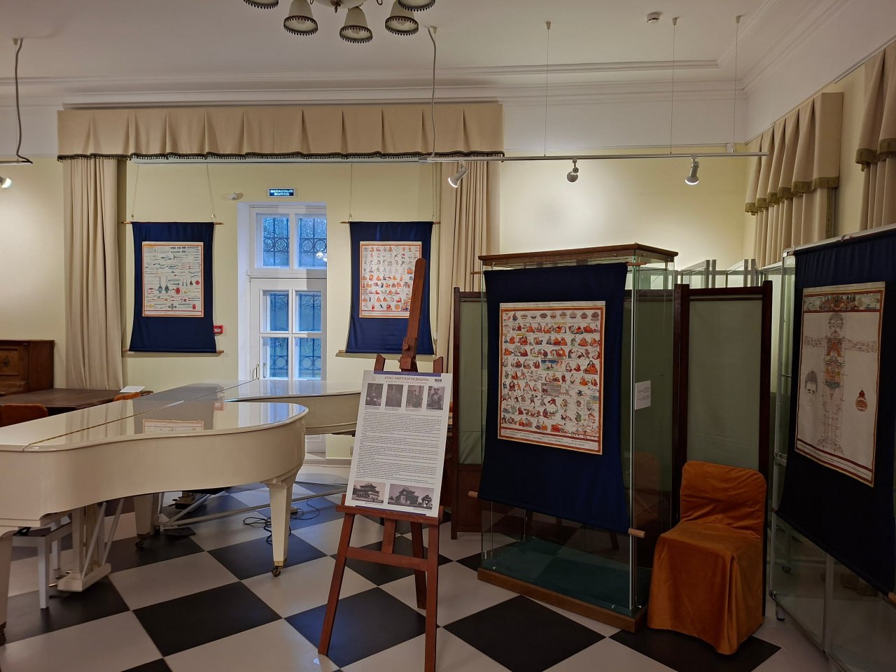 В Подмосковье представили атлас тибетской медицины из Нацмузея Бурятии