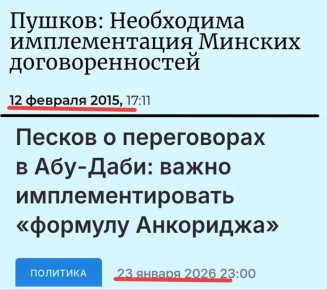 ������ ����� 11 ���. ���� �� ������� ������������� �����������, ����������� ���������� � ���-���� ���� �� �� �����