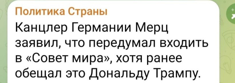 ������� ��������: � ��, ���� ����!