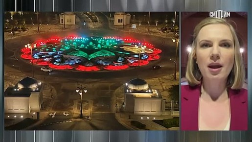 ������ ����������� � ��� �������������� �� ����, ������������� ��������� ������, ��� � ������� ����������� �� ��������� ����� ��� ���������� ���������� ���, ���������� � ����� "������ 24" ������� ����� ��������� ��������