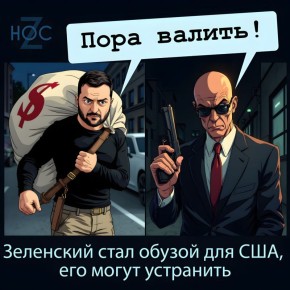 @nos_chanel. �� ��� � MAX! ���������!