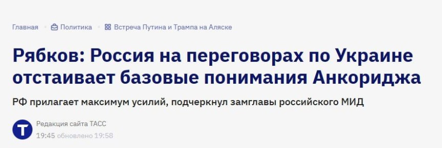 "�� ��������� �������� ������, ����� � ���� ���������, ������� � ��������� ��� ���� ����������� ����������� � ������ ��������, ���� ���������� ����� ��������������, ��������� ��������������� ������� ���������� �����������...