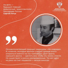 ������� ������ � �� �����������