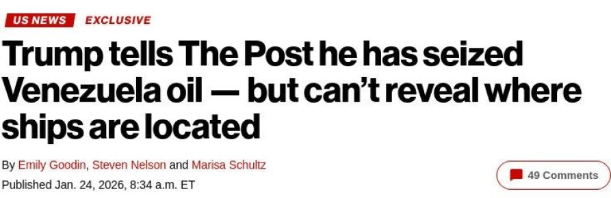 США забрали венесуэльскую нефть с семи захваченных танкеров