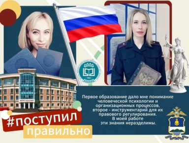 ����� �������: �������� ������ - ���� ��������