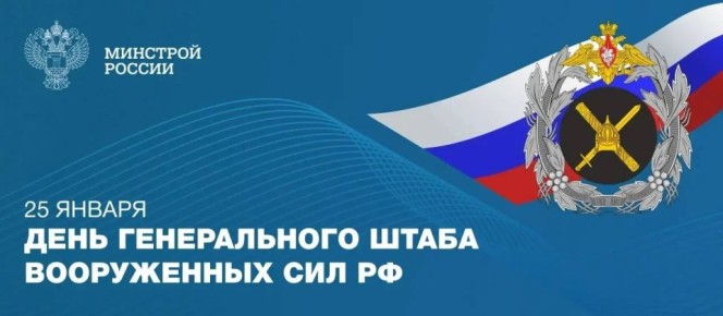 25 ������ � ���� ������������ ����� ����������� ��� ���������� ���������