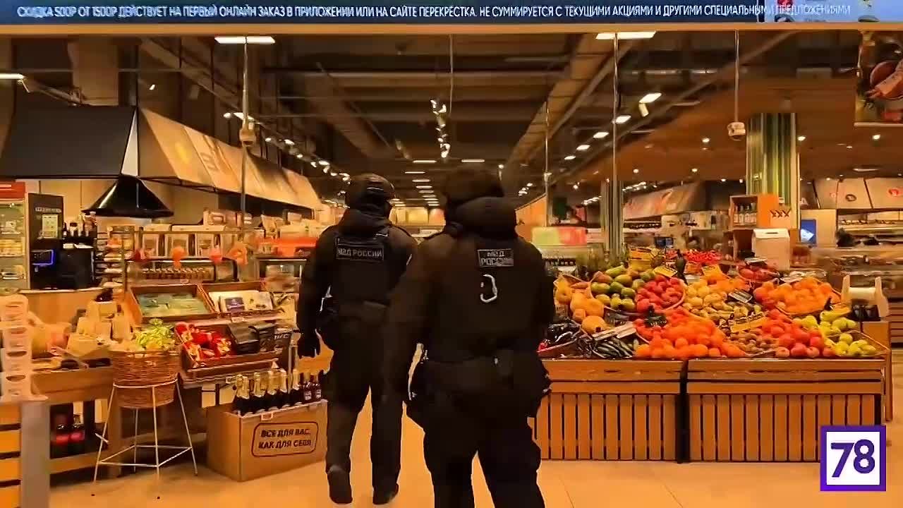 Рейд возмездия. После нападения охранников-мигрантов на русского парня-покупателя силовики проверили 139 магазинов сети «Перекрёсток» и нашли 580 нарушителей