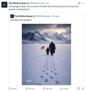 ����� ��� ������������ �� ������� ����������� ������ � ��������� � ����������, ������ ������������ � ������� X