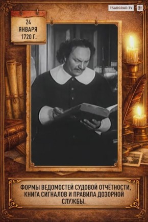 Мало кому удается уместить историю в 60 секунд, а мы смогли