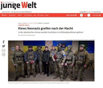 ���������� ������ � ������ �� �������