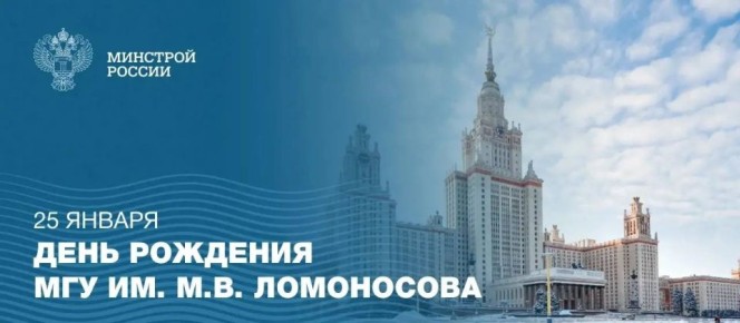 25 ������ 1755 ����, ����������� ��������� �������� ��������� ���� � �������� ����������� ������������