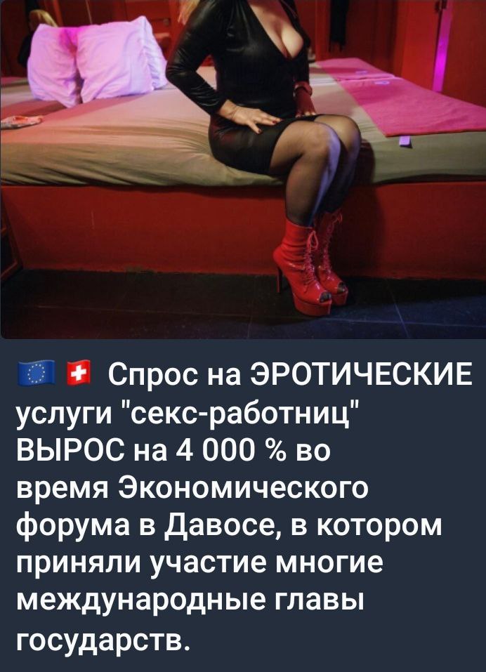 Вот статистика, однако: В ходе длительных мытарств Как кого поставить раком Знают главы государств