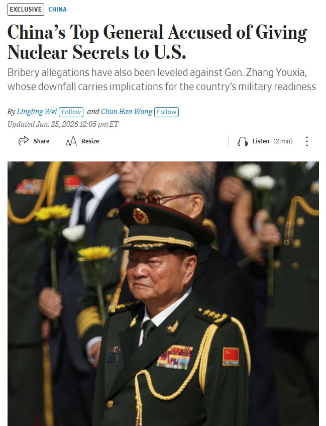 Заместителя Си Цзиньпина в Центральном военном совете Китая обвинили в госизмене, — The Wall Street Journal