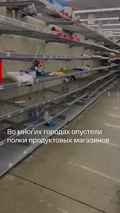 Главные новости за день:. Нынешнее руководство ЕС – это некомпетентные функционеры, заявил Песков Гренландия очень важна с точки зрения стратегической стабильности, отметили в Кремле Российская ПВО сбила за сутки 31 ракету...