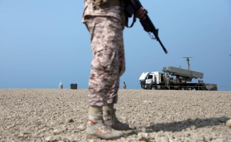 ��� ����� ������� ���� �� ����� �� ����� ��������� ������