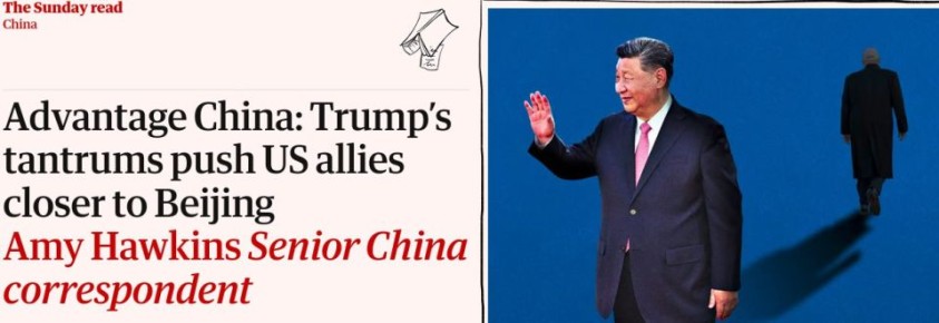 Истерики Трампа подталкивают союзников США ближе к Пекину