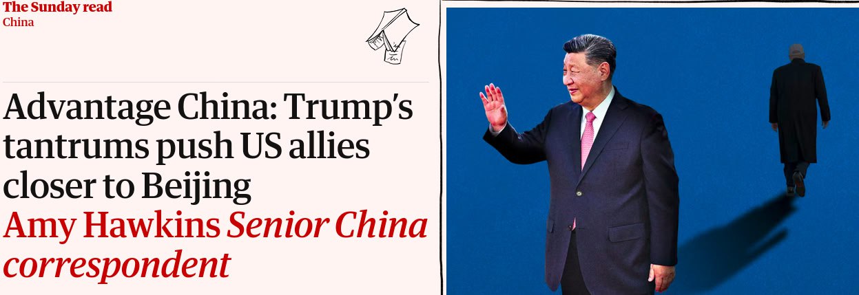 Истерики Трампа подталкивают союзников США ближе к Пекину