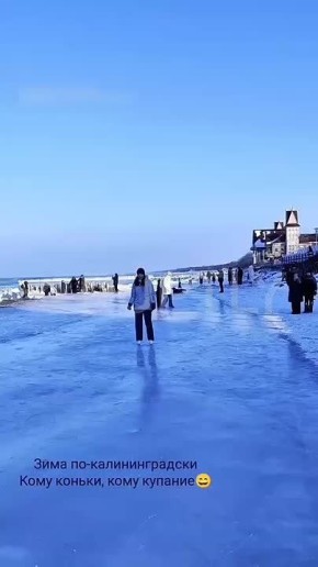 ������� ���� � ������������