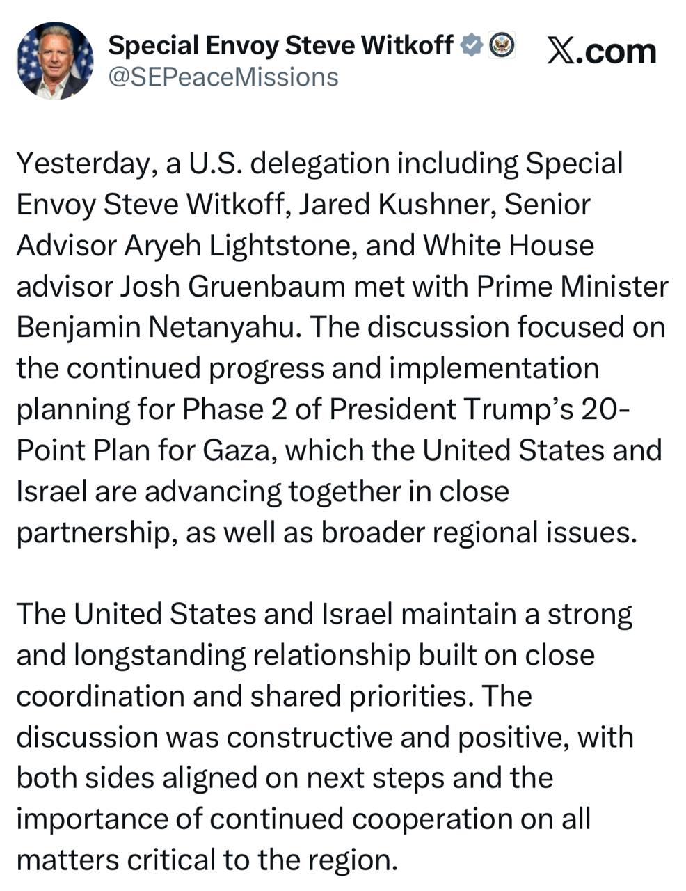 Уиткофф назвал переговоры с Нетаньяху о мире в Газе конструктивными
