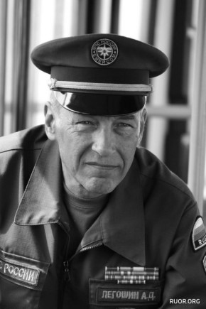 ���� �� ���������� ������ "����������" ��� ������ ������ ������� ���� � �������� 63 ���