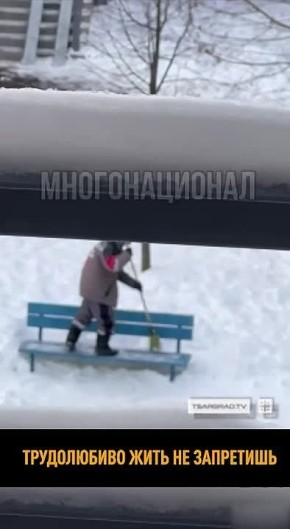 ����������� ���� �� ���������