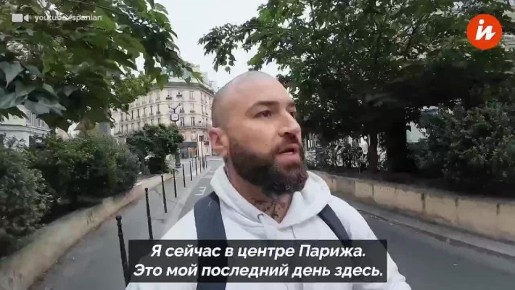 ������� ����, ��������� ����� ��������, ����������� ����� � ����� �������� ��������� �������� ������ ����� ������������� ��������