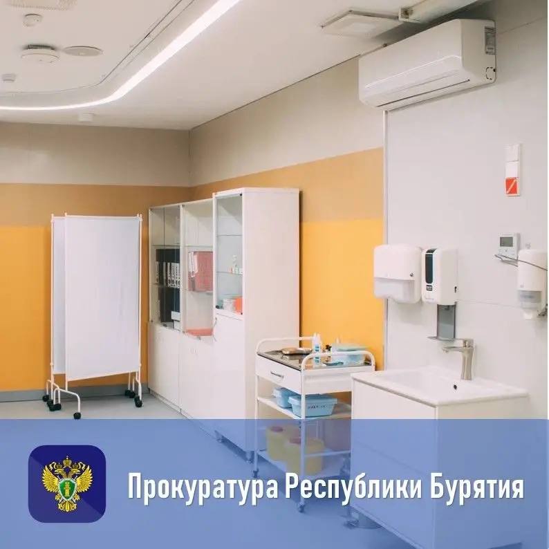 По требованию прокурора в школе дооснастили медицинский кабинет