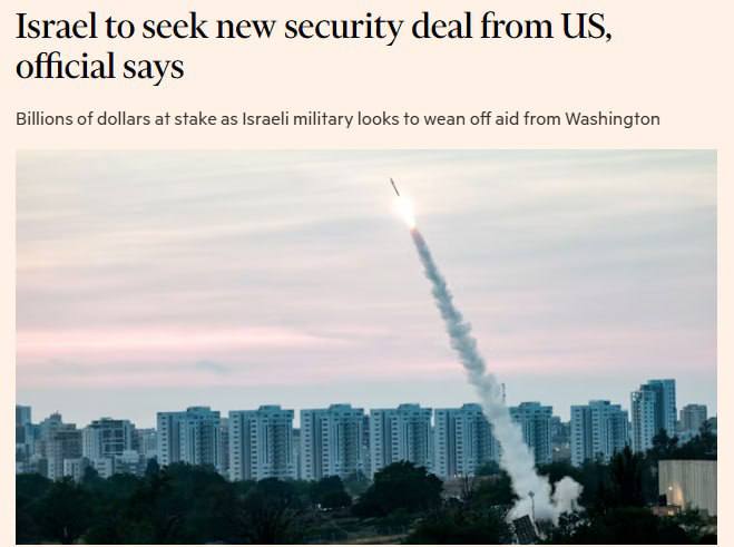 Израиль готовится к переговорам о новом 10-летнем соглашении о военной помощи с США