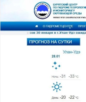 ������ ����� � ������ ����-��� ���������� �� ������������� ��������