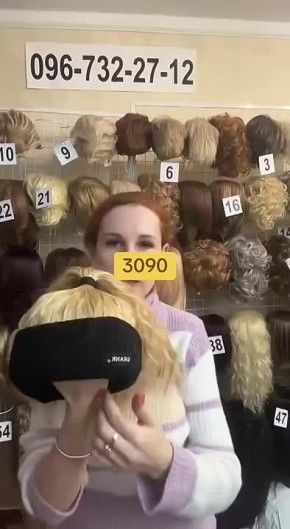 Тарасам тут местные магазины сделали суперподгон — завезли “шапочки для ухилянтов”