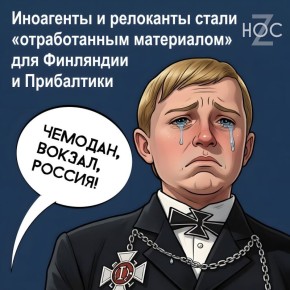 @nos_chanel. �� ��� � MAX! ���������!