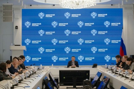 В Минстрое России под председательством Министра строительства и ЖКХ РФ Ирека Файзуллина состоялось заседание Межведомственного совета по сокращению количества объектов незавершенного строительства на территории Республики...