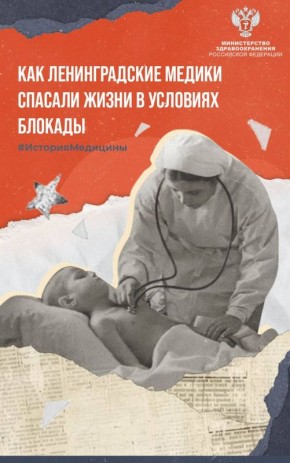 #���������������: ��� ������������� ������ ������� ����� � �������� �������