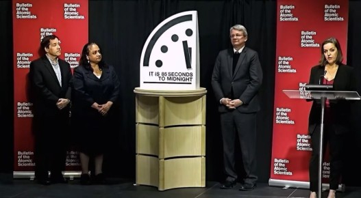 Стрелки "Часов Судного дня" перевели еще на четыре секунды вперед