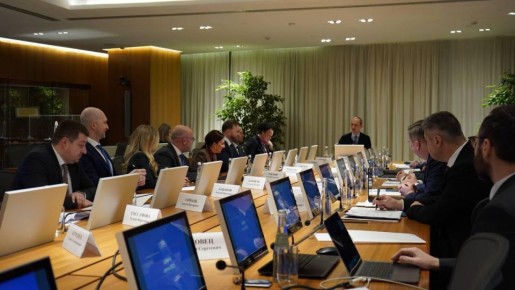 ������������� �� ������� ����� �������� ������������ �� 2025 ���