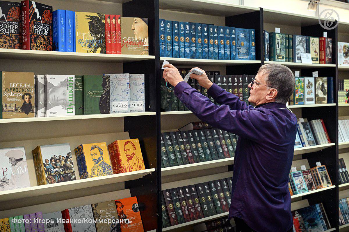 Интерес россиян к сатирической прозе М. Е. Салтыкова-Щедрина вырос почти на 80% в январе, следует из данных книжного сервиса «Литрес», с которыми ознакомился «Ъ»