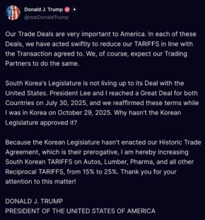 ����� ������� � ��������� ������� �� ������������� ������ �� 25%