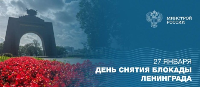 27 ������ 1944 ���� � ��������� ���� � ������� ����� ������