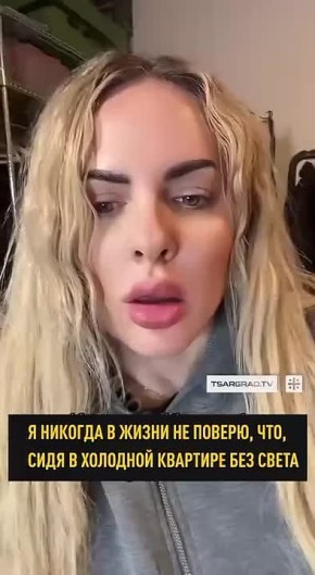 "Да не будет Украины к 2030 году — людей не останется