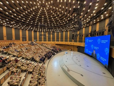 ����� �������� ������ ���� ��������� �������� �� ����������� ������������� �������� 2025-2026�