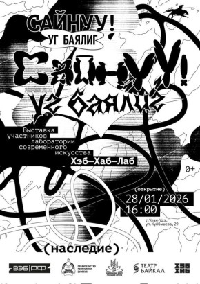 ����������: ����������� ����������� �� ������ ���������� ��������